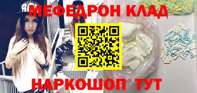дживик Дубна