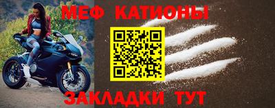дживик Дубна