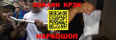 дживик Дубна