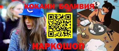 таблы Донецк
