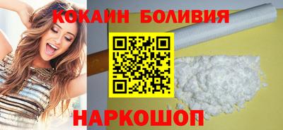 кристаллы Донской