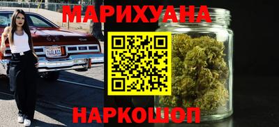 кристаллы Донской