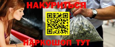 таблы Донецк