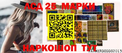 дживик Дубна