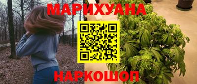 дживик Дубна