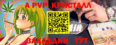 дживик Дубна