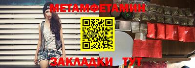 кристаллы Донской