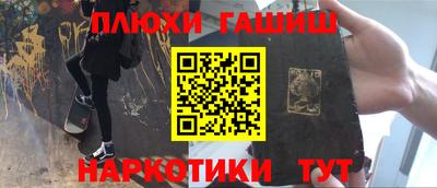 дживик Дубна