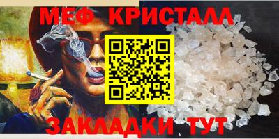 дживик Дубна