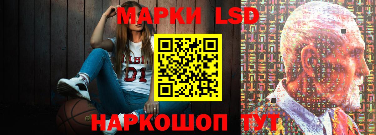 Елизово  Вход с VPN  ЭКСТАЗИ  Меф кристаллы  Гашиш  МАРИХУАНА  Героин  КОКАИН 